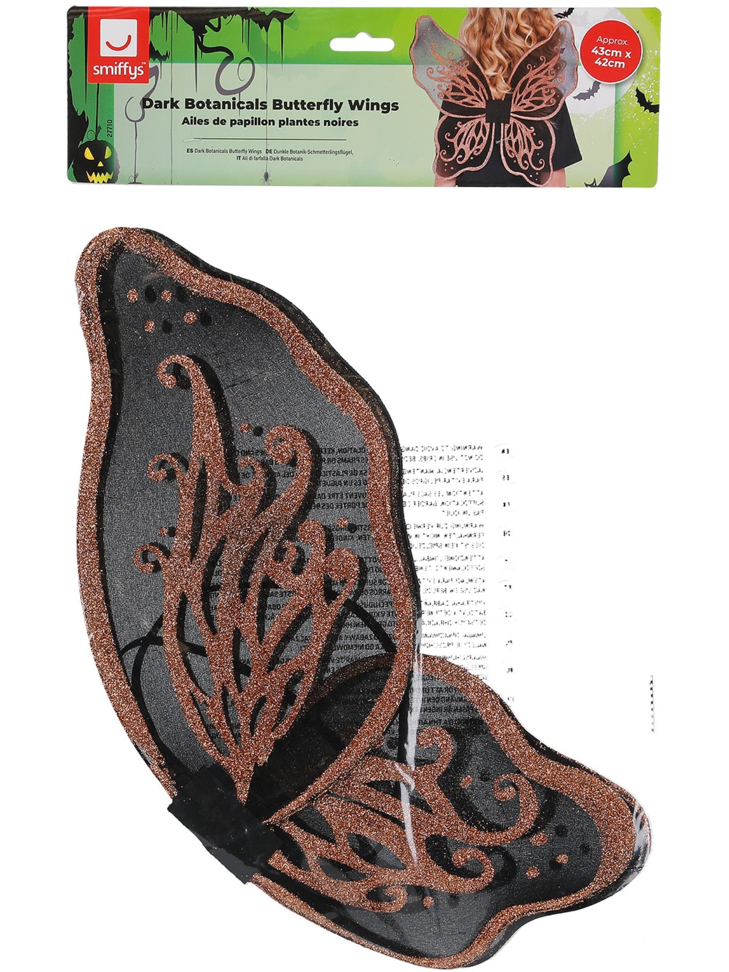 Dark Botanicals Butterfly Wings, 43cm/17in, Gold, Wholesale