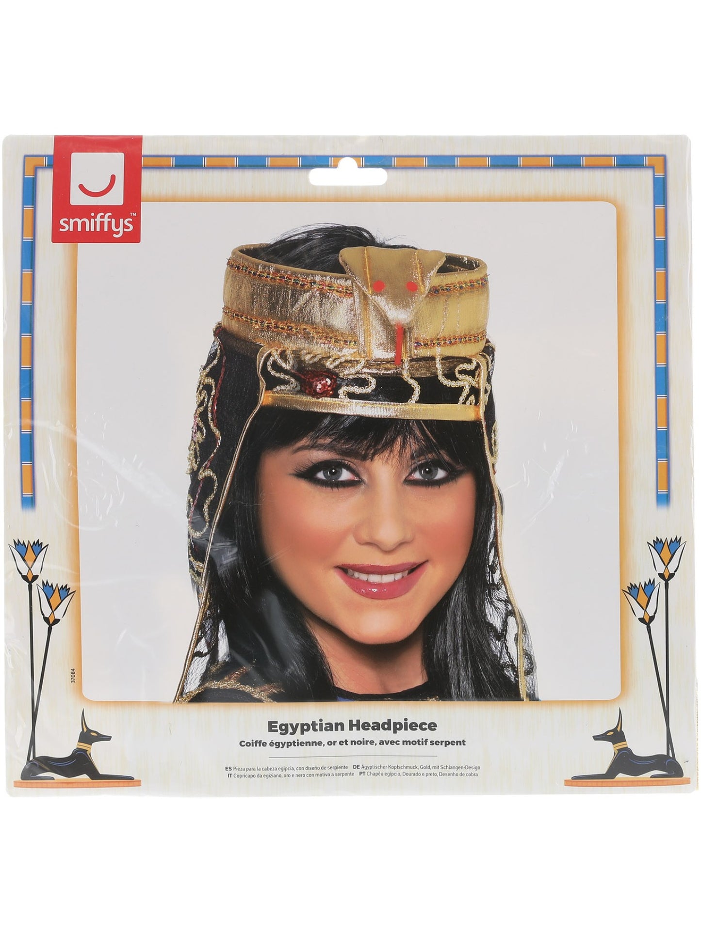 Egyptian Headpiece, Gold Wholesale